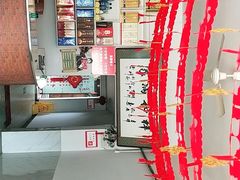 -金台阶鱼馆(于桥水库店)