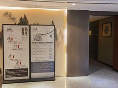 -水墨澜渟足道·SPA·传统(四望亭东关街店)