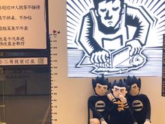 -太二酸菜鱼(石家庄万象城店)