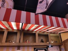 -白石の深夜食堂(宝龙店)