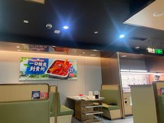 -海底捞火锅(杭州滨江九宜城店)