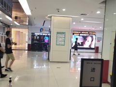 -保利国际影城(逸天城店)