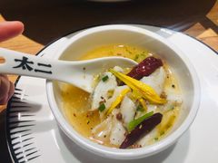 老坛子酸菜鱼-太二酸菜鱼(福州泰禾店)