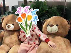 -卡朋厨房(289艺术园区店)