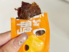 -郴州特产舜华临武鸭(郴州西站店)