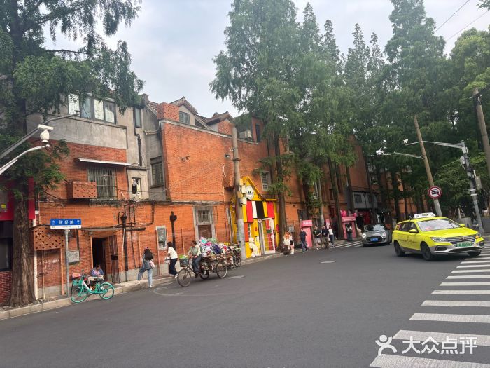 万寿斋(山阴路店)图片