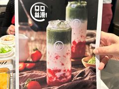 -海底捞火锅(外滩店)