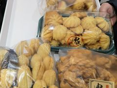 -申氏糕点(三好街店)