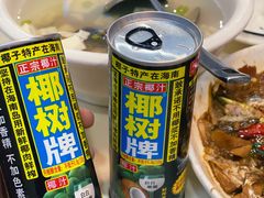 -鑫悦楼煎蟹·16年海鲜大排档