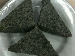紫米糕-老半斋(福州路店)