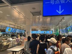 -宜家家居(高新商场店)