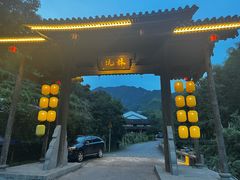 -林坑古村落