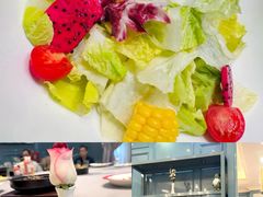-虹御轩·传承江浙菜(虹桥店)
