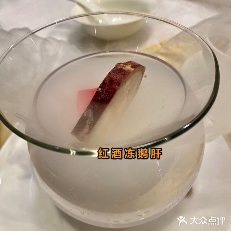 鲍鱼专门店:德叔鲍鱼