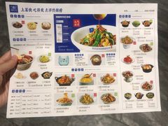 -兰湘子·湘菜小炒(中贸广场店)
