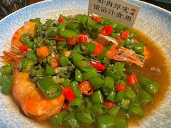 -蝦塘·中国餐馆(城墙南马道巷店)