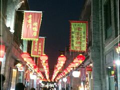-鲜鱼口老字号美食街