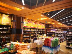 -TASTE(南海万科广场店)