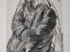 -炎黄艺术馆