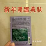 新年开运美妆｜从头开始｜欧舒丹平衡洗发露