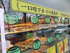 -丝路传奇·中国拉面航母店(北医三院店)