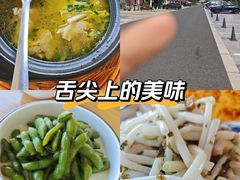-品鲜村农家菜·阳澄湖大闸蟹(总店)