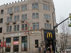 -麦当劳(中山路店)