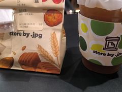 -JPG canteen(广州寺右公馆店)