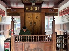 -宁波溪口古镇-民国大杂院