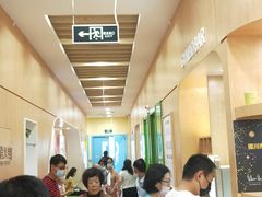 -金宝贝早教&托育(新百CCpark中心)