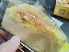 -红宝石·鲜奶小方(丰庄店)