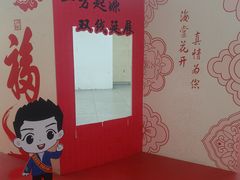 -天河城购物中心