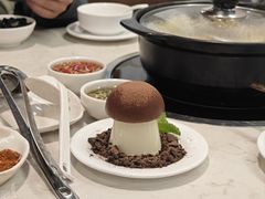 -花与菌·野生菌火锅(大理古城店)