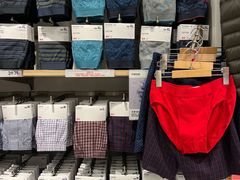 -优衣库(上海金桥国际商业广场店)