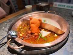 -重庆地瓜老火锅(广渠门店)