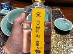 -后院犇牛主题餐厅(云岗店)