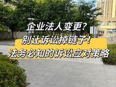 -华勤基信·至法律师团队
