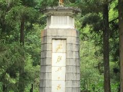 -井冈山风景名胜区