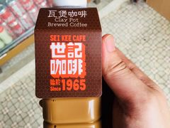 -世记咖啡(氹仔外卖店)