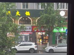 -胖哥俩肉蟹煲(杭州下沙学林街店)