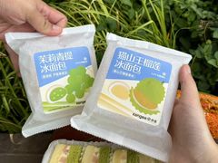 -仟吉(荟聚中心店)