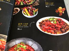 -金陵暴走小龙虾·迷踪蟹(凯德MALL店)
