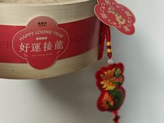 -京基滨河时代广场