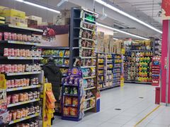 -家乐福(四元桥购物中心店)