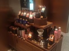 零售区-星巴克臻选(北京颐堤港中心第二店)