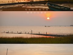 -硇洲岛旅游区