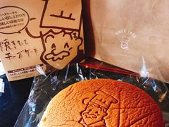 -瑞可爷爷的店(难波本店)
