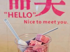 -万家乐小小饮食店