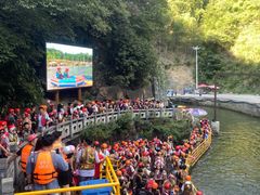 -将军关探险漂流