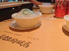 -小吴先生的店·东北烧烤(林科大店)